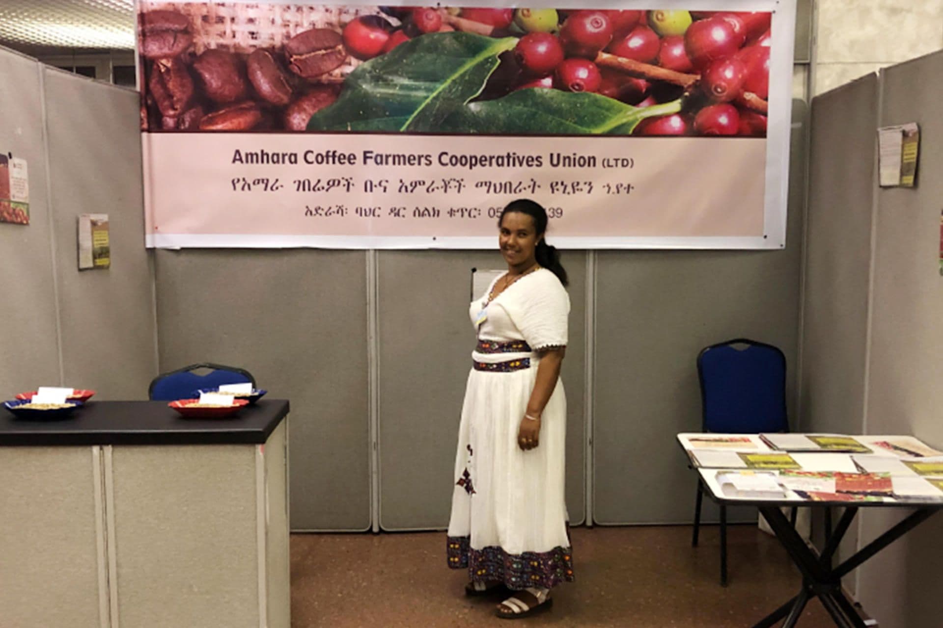 Marea Getaneh, the first and only female Union General Manager in Ethiopia Marea Getaneh, the first and only female Union General Manager in Ethiopia